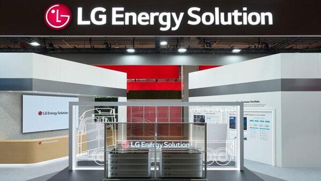 LG에너지솔루션, IAA 트랜스포테이션 2024 첫 참가...차세대 상용차 배터리 공개
