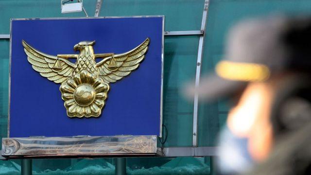 60대 남성, 대낮 흉기 난동 벌여… '현행범 체포'