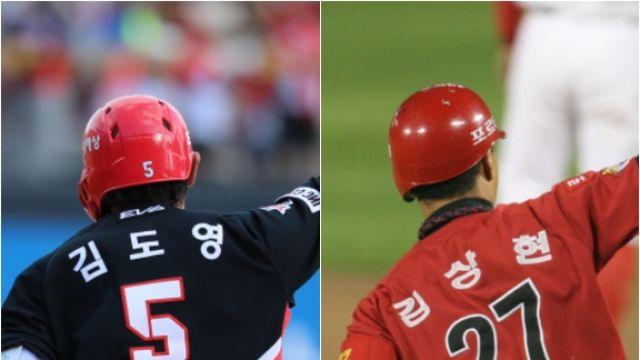 김도영의 37번째 손맛, 2009년 김상현 넘었다…이제 그의 '홈런'은 타이거즈의 역사다