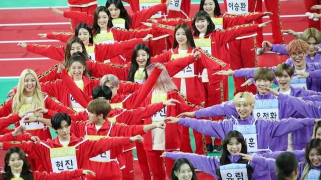 아이돌 총출동…'아육대 2024' 라인업이 공개됐다