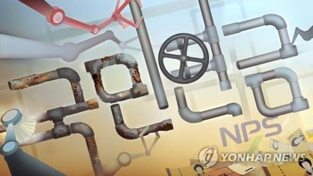첫발도 못뗀 국회 연금개혁 논의…'연금특위 설치' 신경전만