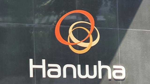 한화, 공개매수 통한 '지분 확보·외연 확대 물결' 과연 효과는?