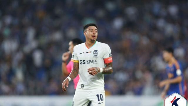 린가드, 무면허로 전동킥보드 운전 의혹...경찰, 내사 돌입