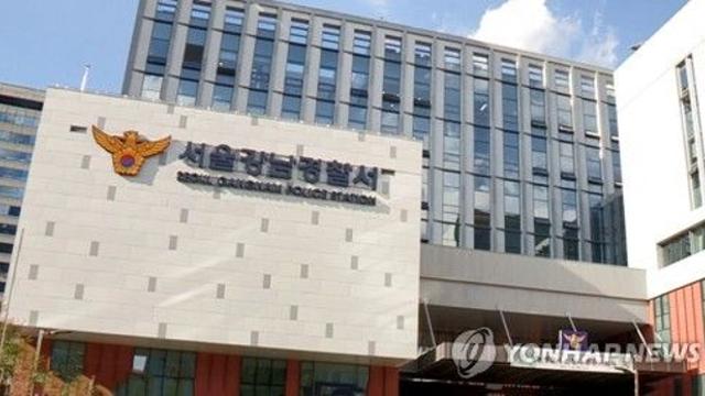 위조지폐 4천여장 2억으로 코인 직거래 시도…사기 일당 구속