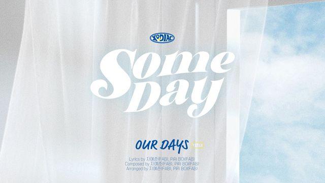 소디엑, 타이틀곡은 'OUR DAYS'··· '중꺾마’ 메시지 담았다!