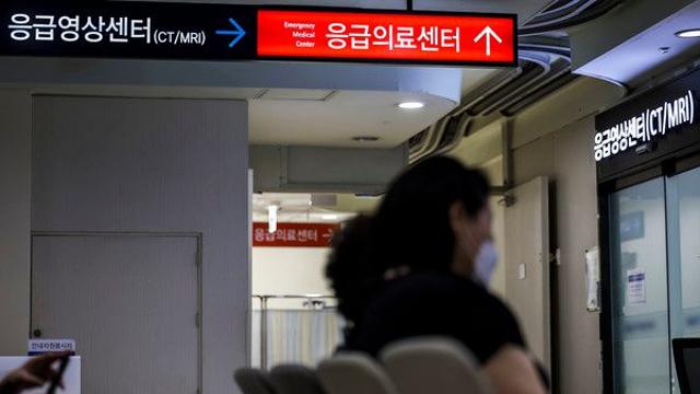 난동 피우는 환자 응급 진료 거부 가능···의사 부족도 면책 사유 포함