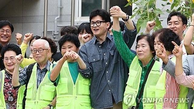 한동훈 