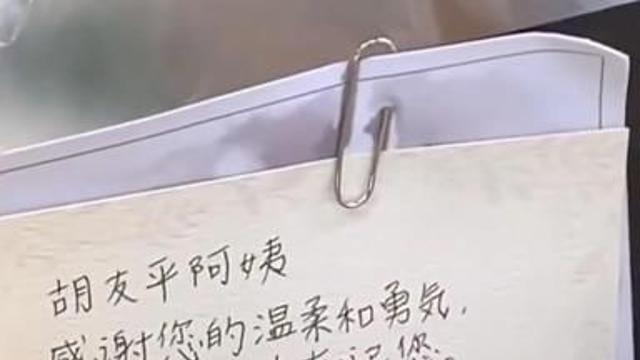 중국서 3개월만에 또 일본인 피습…초등생 등교 중 흉기 찔려(종합)