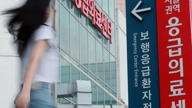 대통령실 “추석 연휴 응급실 운영, 큰 문제 없었다”