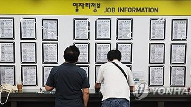지난달 중소기업 취업자 증가폭 6만명…3년6개월만에 최소