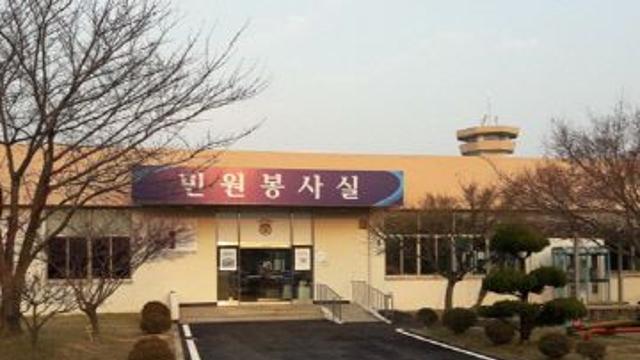 대전교도소 과잉수용, 재판까지 영향…