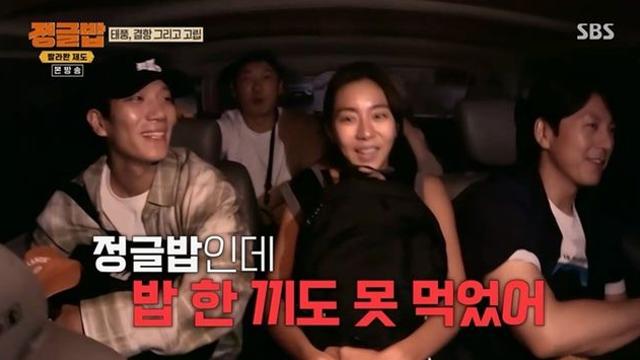 “가기 힘들어” 비행기 결항+차 고장…두 번째 여정 시작(정글밥)[TV종합]