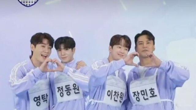 '트롯보이즈' 영탁-이찬원-정동원-장민호, '아육대'에서 빛났다...양궁 준우승-캐스터-축하공연 까지