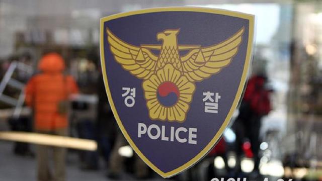 고속도로 터널서 '고장 수신호'하던 40대, 차량에 치여 숨져