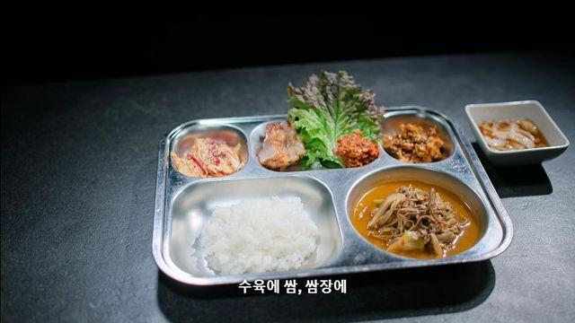 흑백요리사)미슐랭 3스타 쉐프는 급식 매혹에 걸렸습니다.