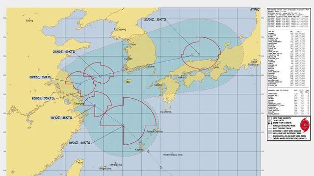 14호 태풍 폴라산 드리프트 ㄷㄷㄷ (미국 합동태풍경보센터 예상치)