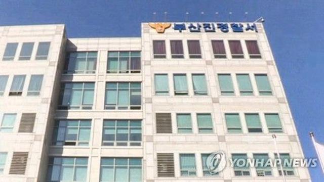 주차 시비 말리던 경비원 숨지게 한 20대 입주민 구속(종합)