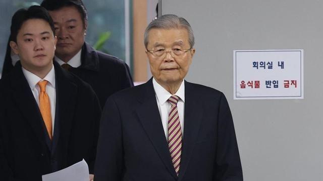 김종인 