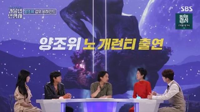 신우석 