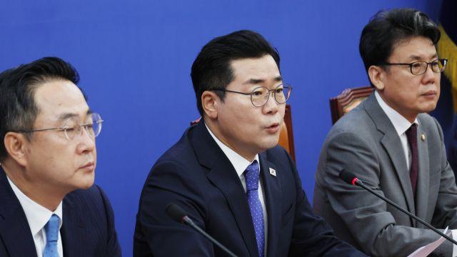 민주당 