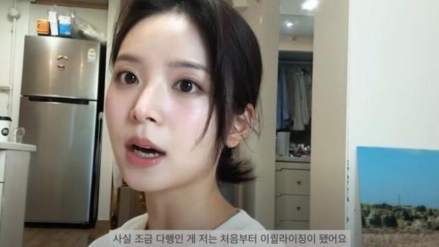 비연예인계? 외모 최강녀