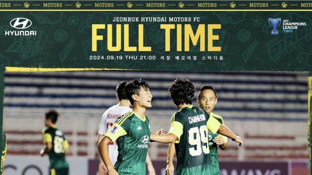 ‘2006년생 진태호 결승 골’ 전북, 필리핀 세부 6-0 대파…ACL2 쾌조의 스타트