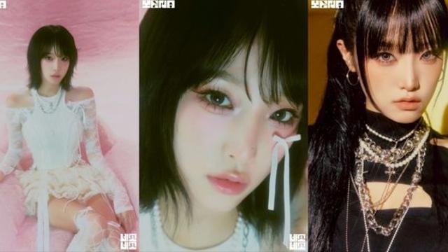 ‘30일 컴백’ 최예나, 신보 ‘네모네모’ 콘셉트 포토 공개