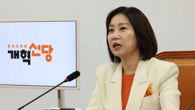허은아 개혁신당 대표 “김영선에 비례 번호 약속한 적 없어”