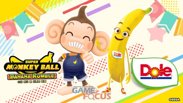 세가퍼블리싱코리아 '슈퍼 몽키 볼 바나나 럼블', Dole 컬래버레이션 결정