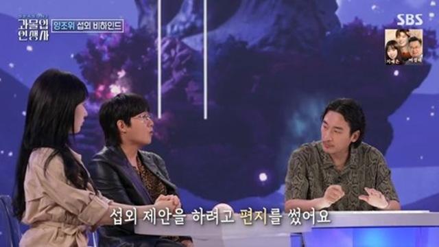 신우석, 뉴진스 MV 비하인드 