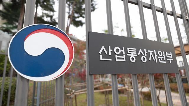 K-원전 노하우 세계로...산업부, OECD 원자력기구 회의 참석