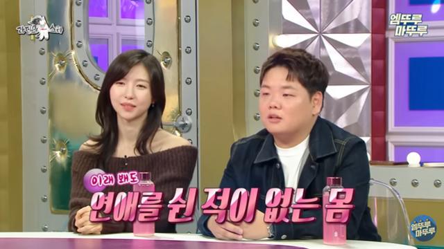 연예인 표정으로 보는 곽튜브 구라 모음집ㅋㅋㅋㅋㅋㅋㅋㅋㅋ