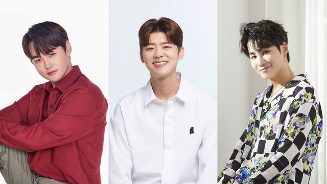 박서진‧박지현‧김희재, 11월 16일 자선 콘서트 ‘오구오구’ 개최…수익금 일부 자립준비청년 위해 기부