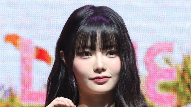 키나 