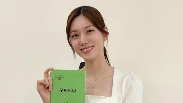 '굿파트너' 불륜녀 한재이, 지승현 이어 사과…