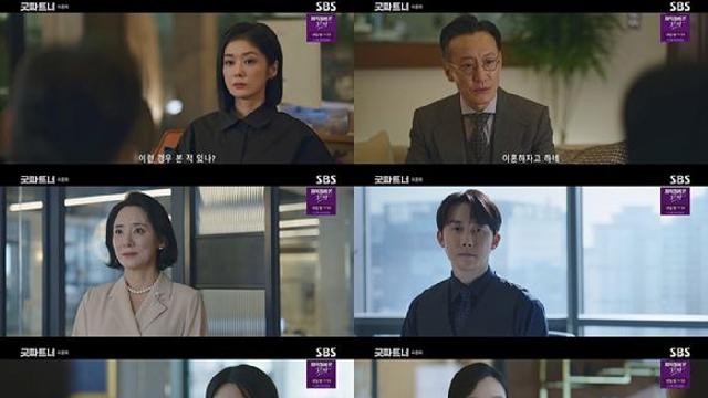 장나라x남지현, 진짜 '굿파트너'…완벽 워맨스 결말·시청률 15.2% 종영