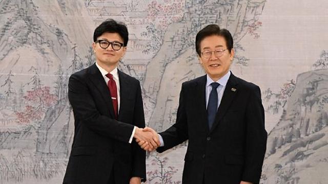 한동훈 