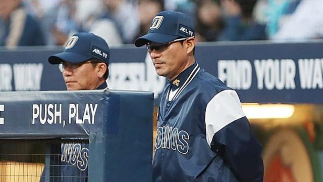 “지금 짐 싸고 있다” 시즌 도중 '전격 경질' 당한 프로야구 감독, 팬들 충격