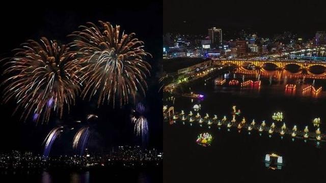 밤하늘 수놓을 불꽃부터 유등까지, 가을 낭만 축제 3 #가볼만한곳