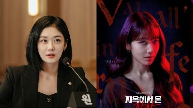 변호사 장나라 가고 판사 박신혜 온다…'지옥판사', '굿파트너' 열기 이을까 [엑's 이슈]