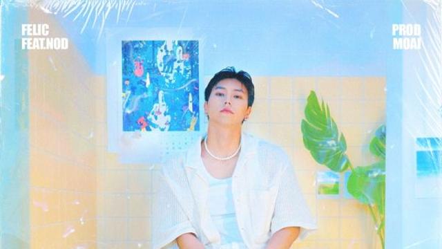 싱어송라이터 펠릭, 오늘(20일) 신곡 ‘Ariel’ 전격 발매