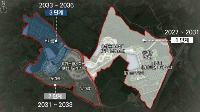 '중산간 난개발 논란' 한화 애월포레스트 속도 내나