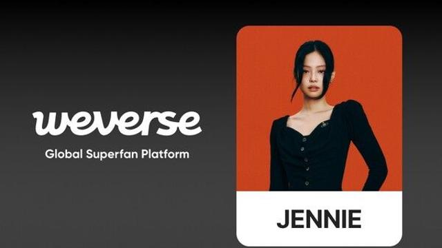 솔로 컴백 앞둔 제니, 위버스서 커뮤니티·멤버십 오픈