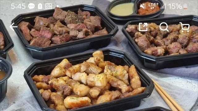 [분노] 새우살 구이로 사기친 사건