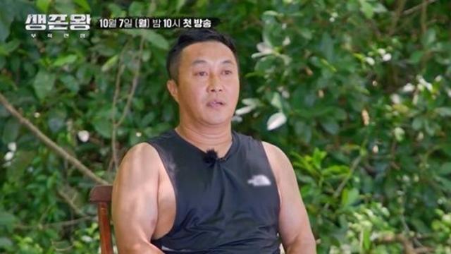 김병만, 4년 만의 정글 귀환 
