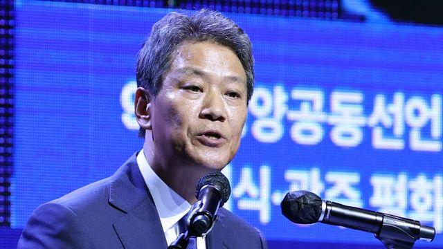 추경호, ‘통일포기’ 임종석에 “민주당도 손절한 분…北 주장과 너무 닮아”