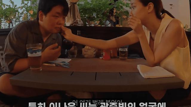 이진호 곽튜브 ㅈㄴ 웃기네 ㅋㅋ