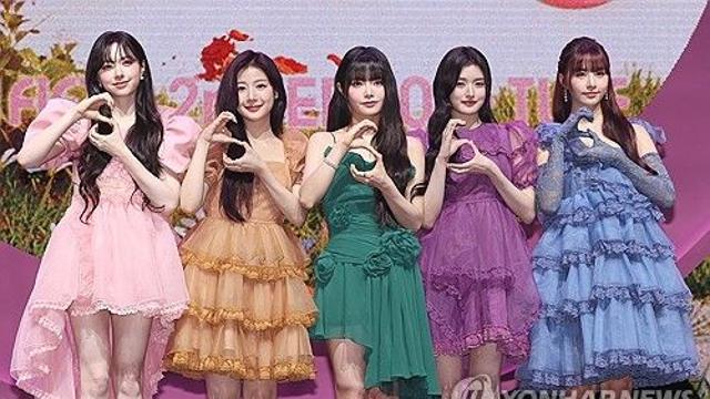 5인조 새 출발 피프티 피프티 