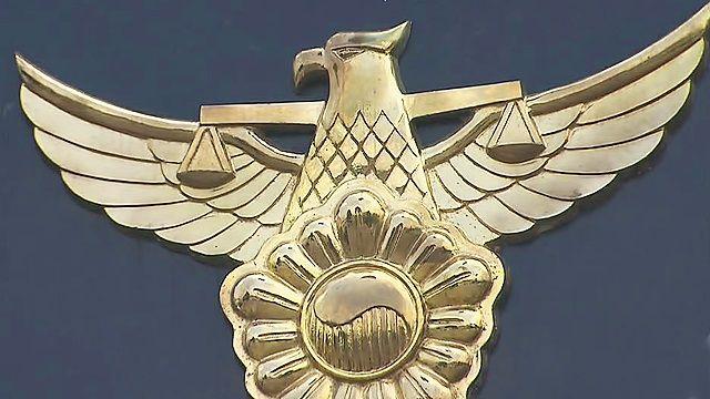 대치동 흉기난동 예고글… 경찰 수사 착수