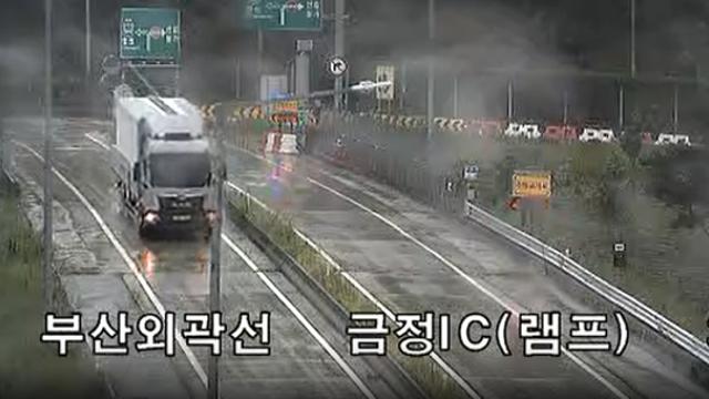 [부산 날씨] 금정구 171㎜·사상구 164㎜ 폭우에 침수 피해...시간당 30㎜ 강한 비